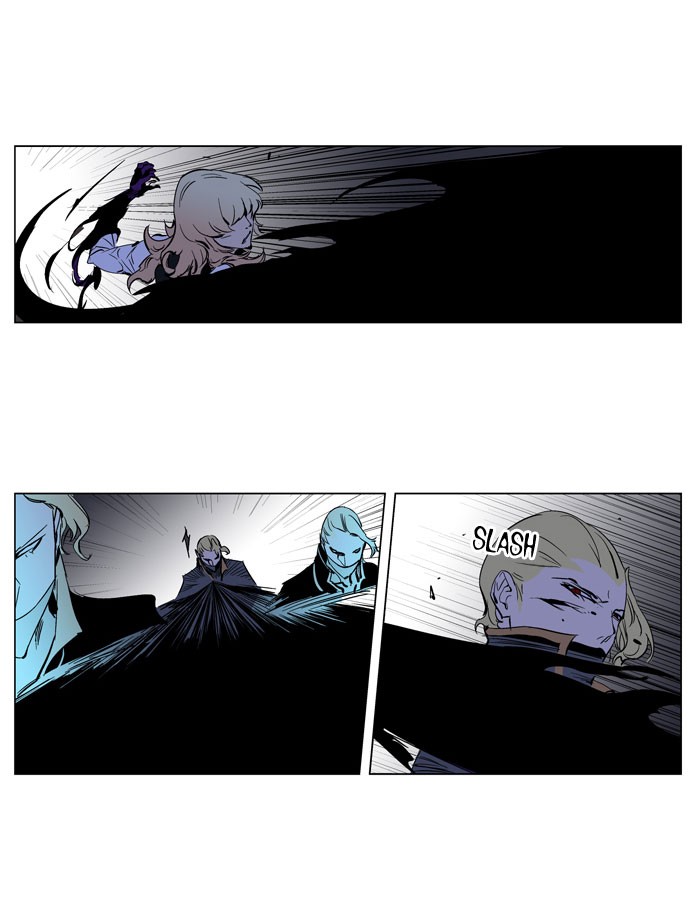 Noblesse Chapter 189