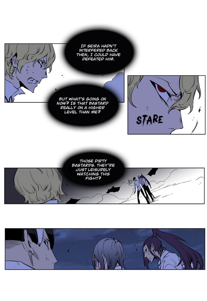 Noblesse Chapter 189