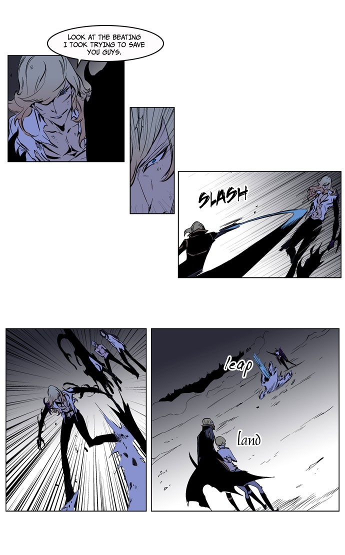 Noblesse Chapter 189