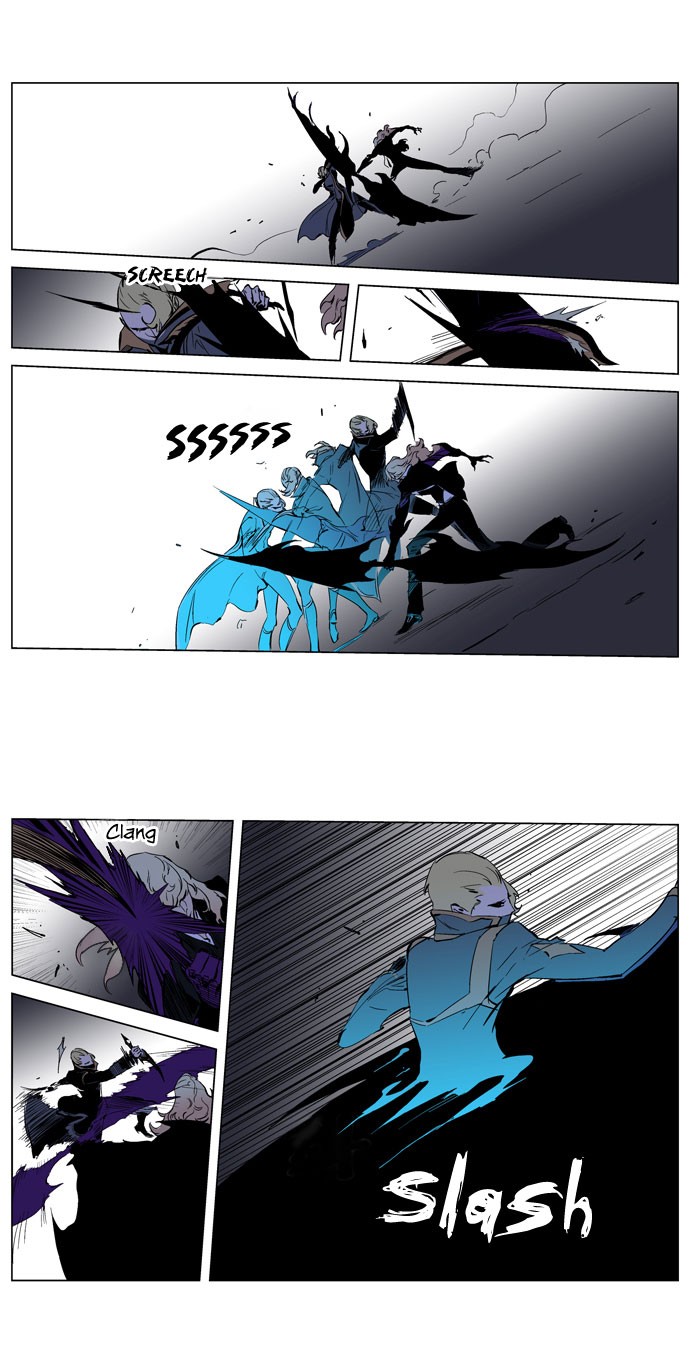 Noblesse Chapter 189