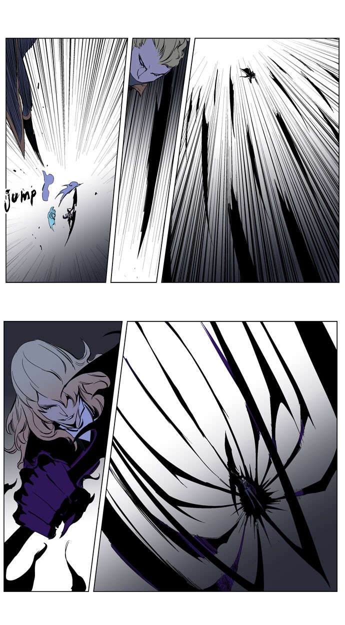 Noblesse Chapter 189