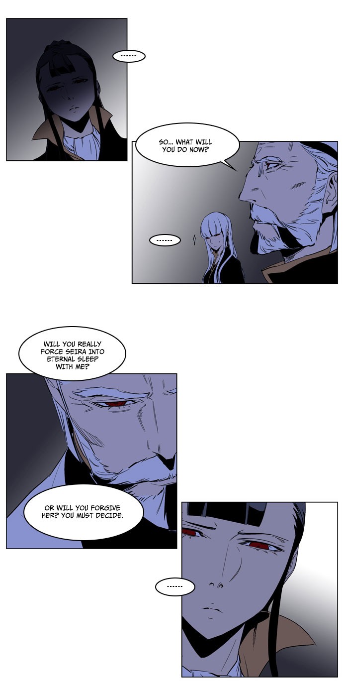 Noblesse Chapter 190