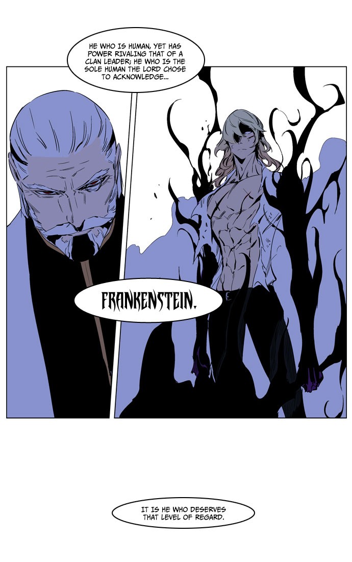 Noblesse Chapter 190