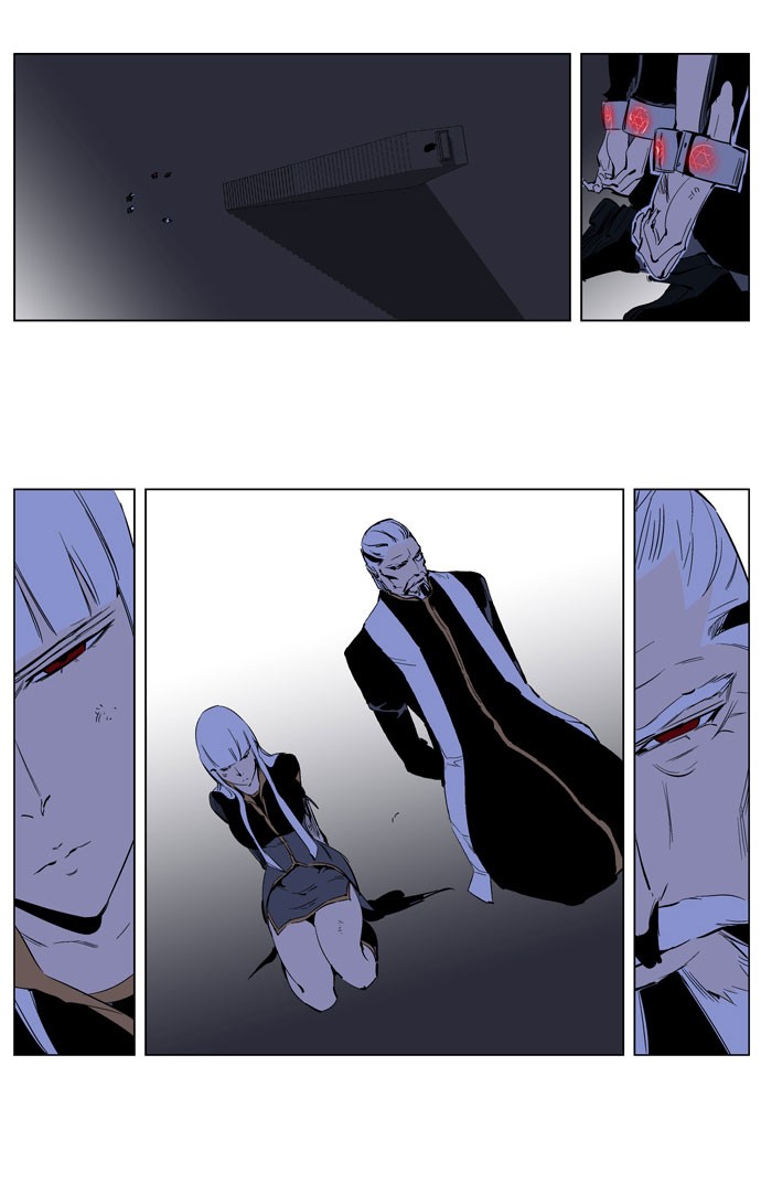 Noblesse Chapter 190