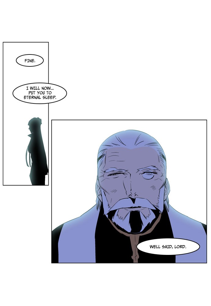 Noblesse Chapter 191 26