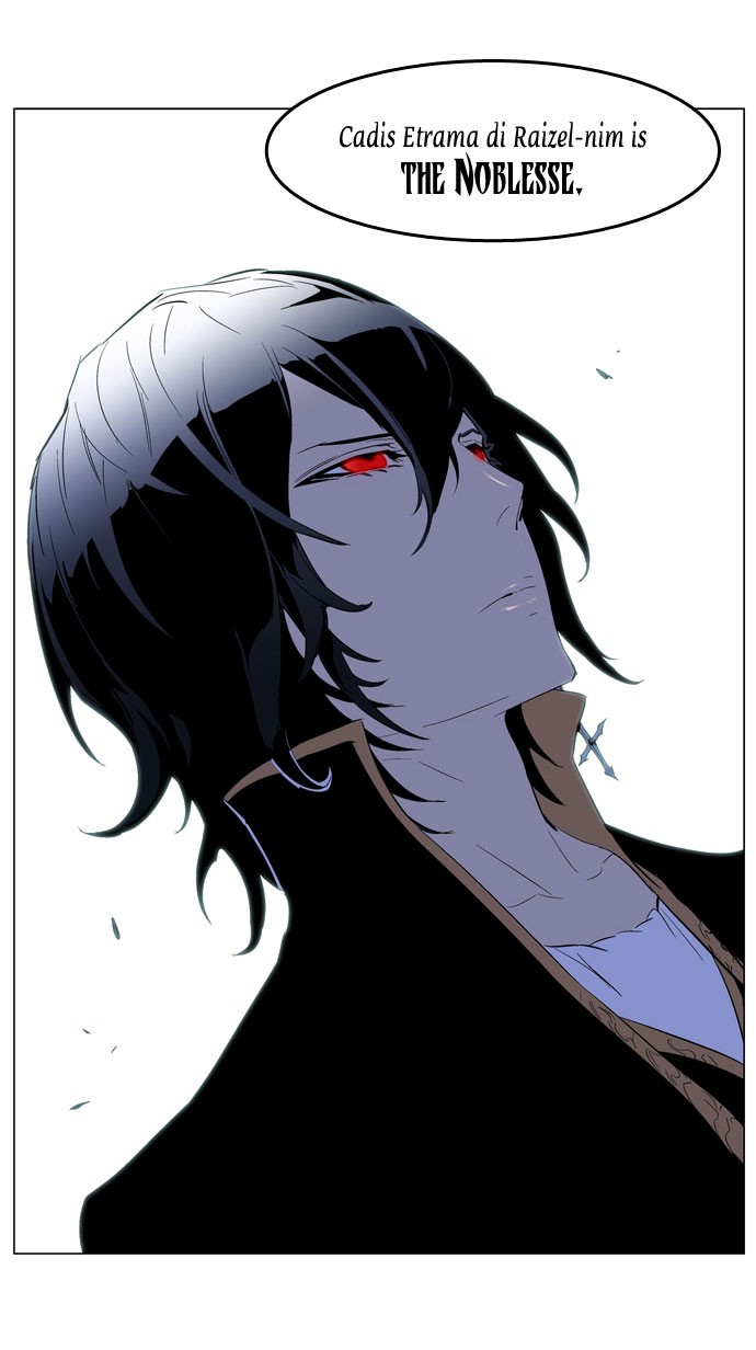 Noblesse Chapter 192 34