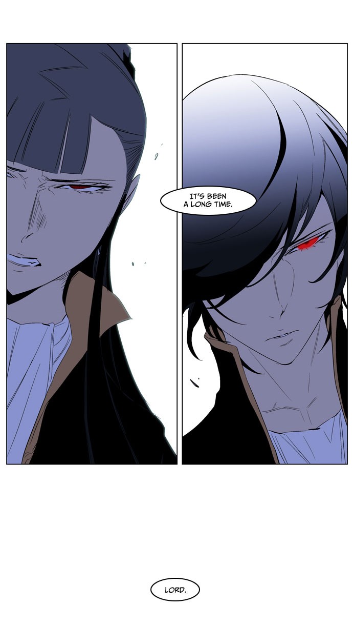 Noblesse Chapter 192 38