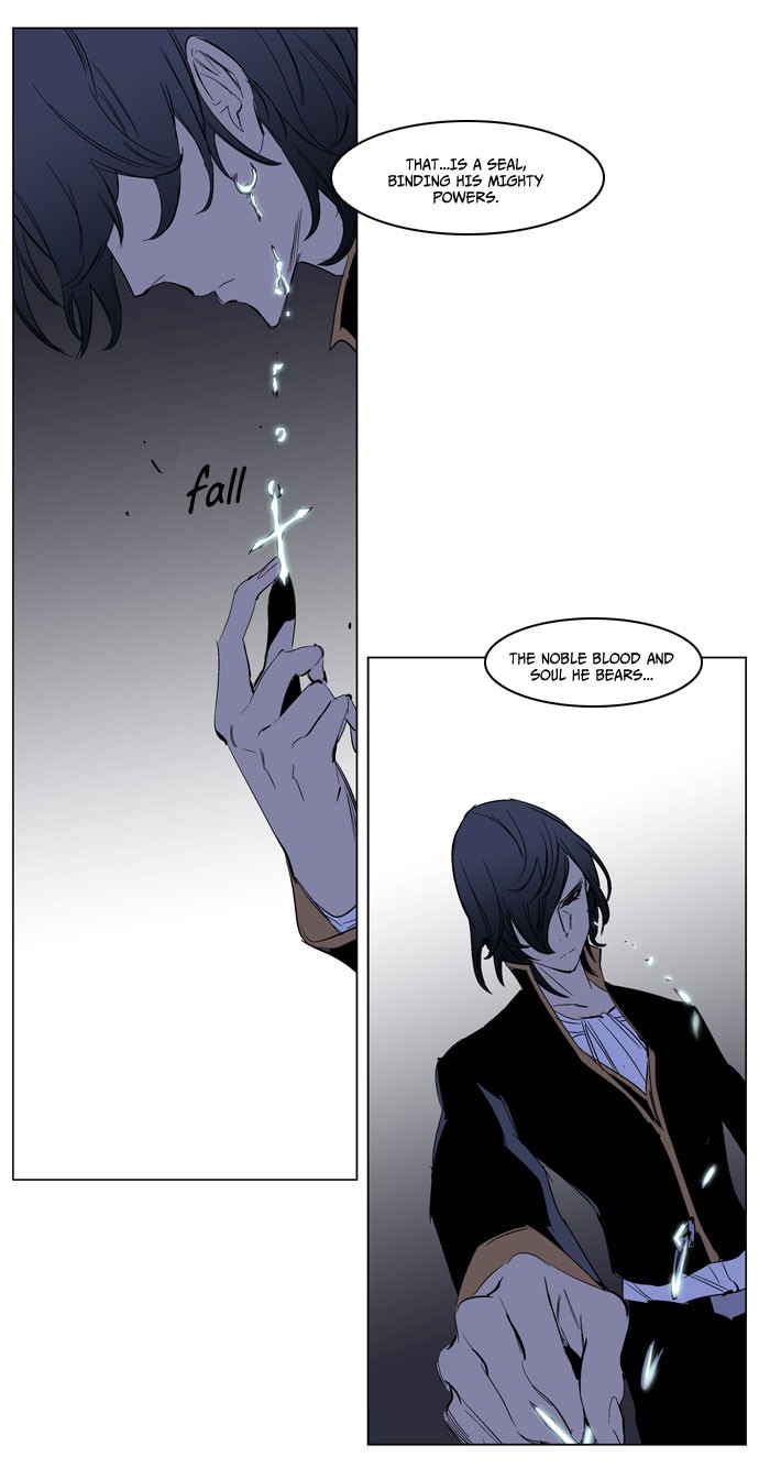 Noblesse Chapter 193