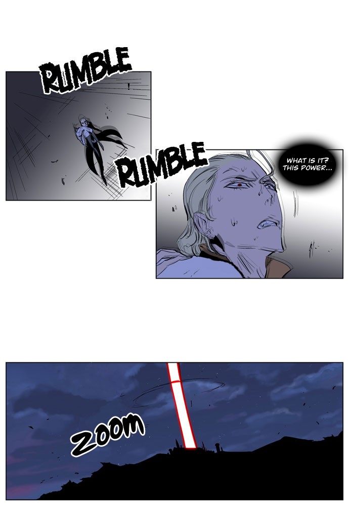 Noblesse Chapter 193