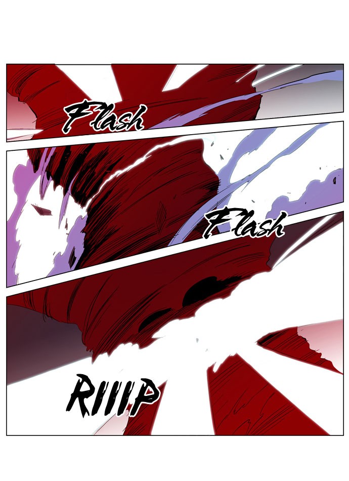 Noblesse Chapter 193