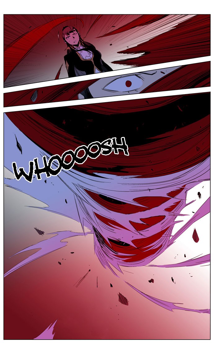 Noblesse Chapter 193