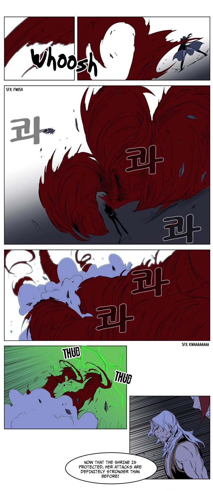 Noblesse Chapter 194