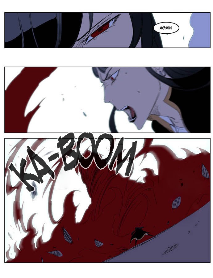 Noblesse Chapter 194