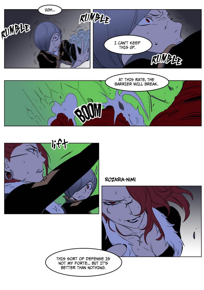 Noblesse Chapter 194