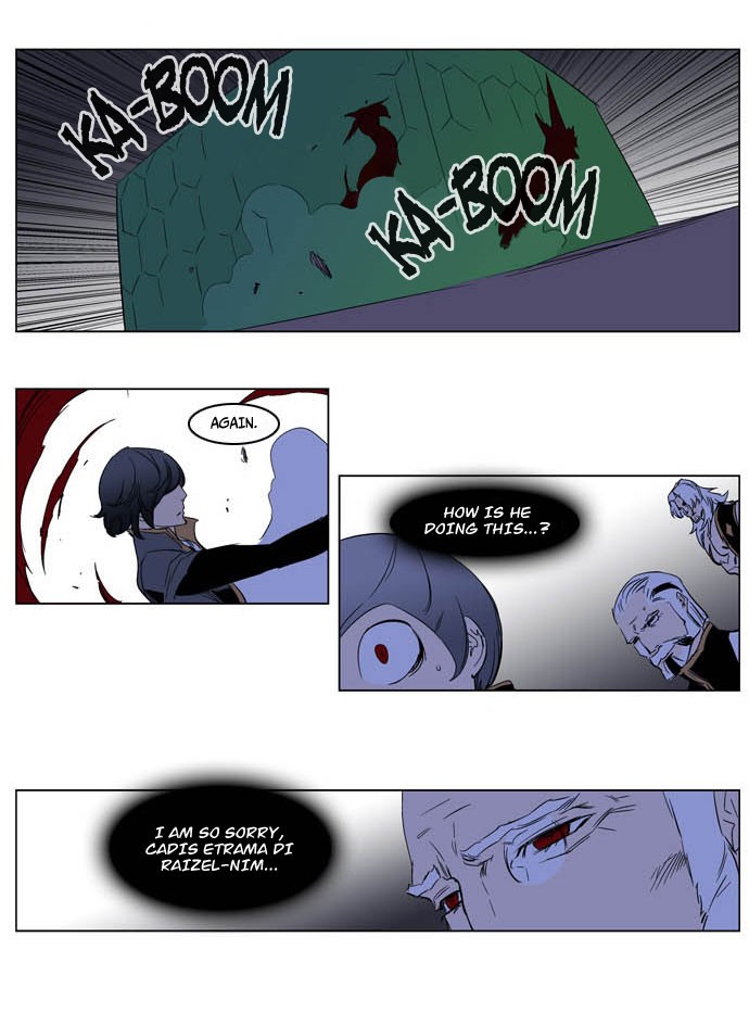 Noblesse Chapter 194