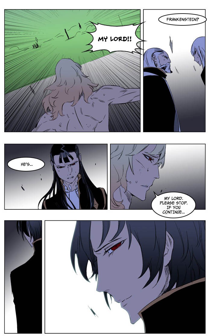 Noblesse Chapter 194