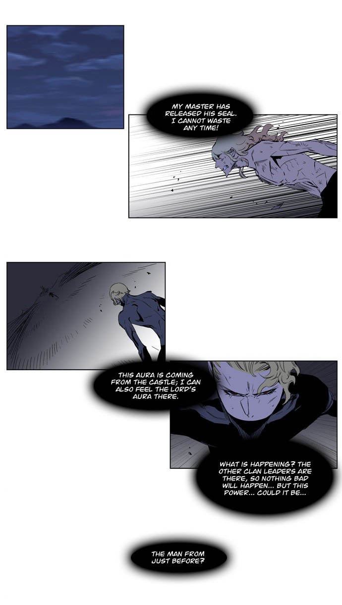 Noblesse Chapter 194