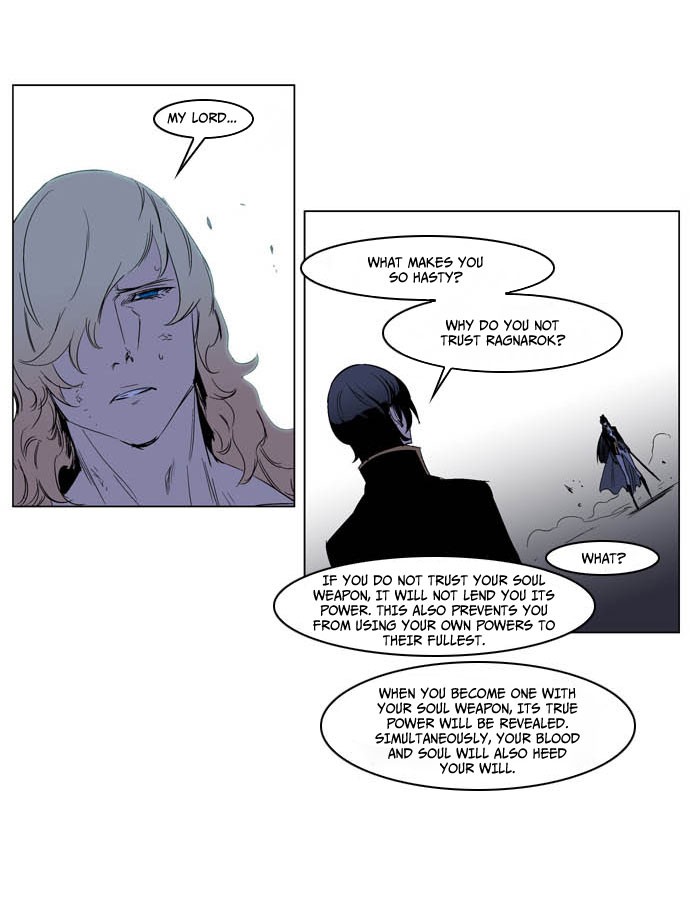 Noblesse Chapter 194