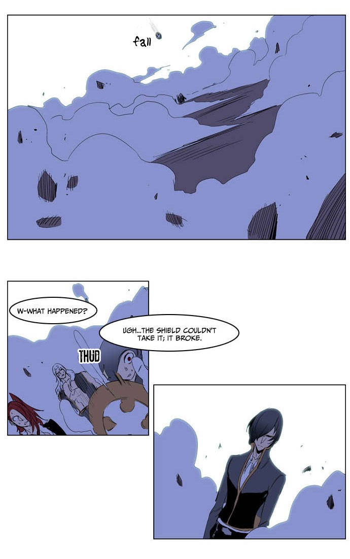 Noblesse Chapter 194