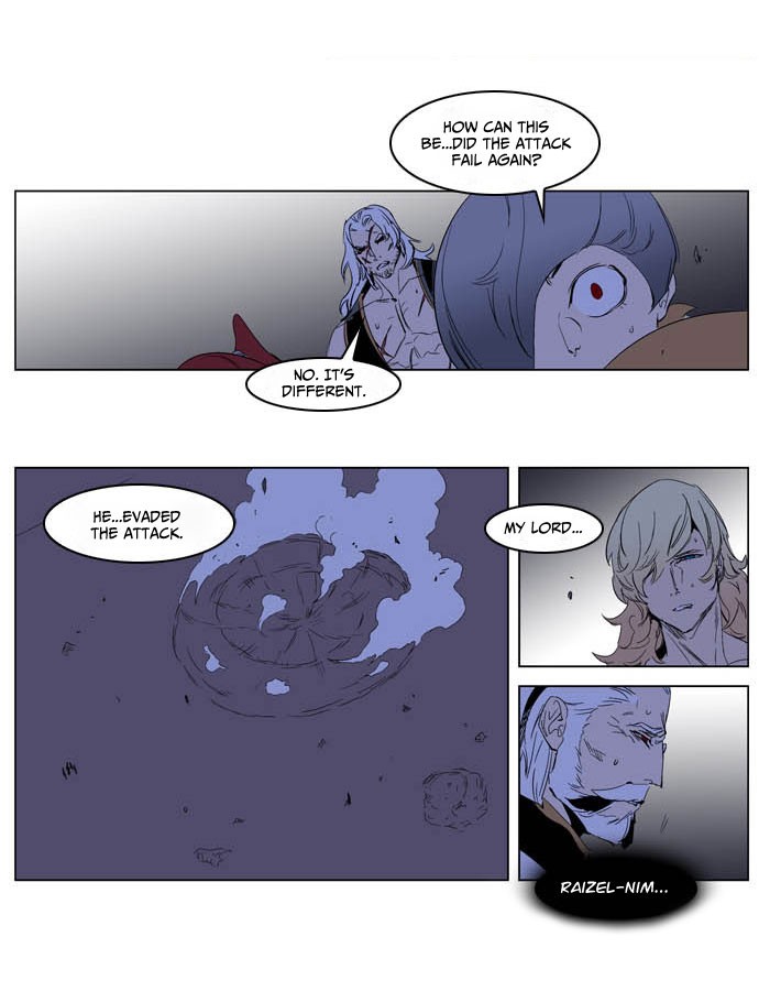 Noblesse Chapter 194