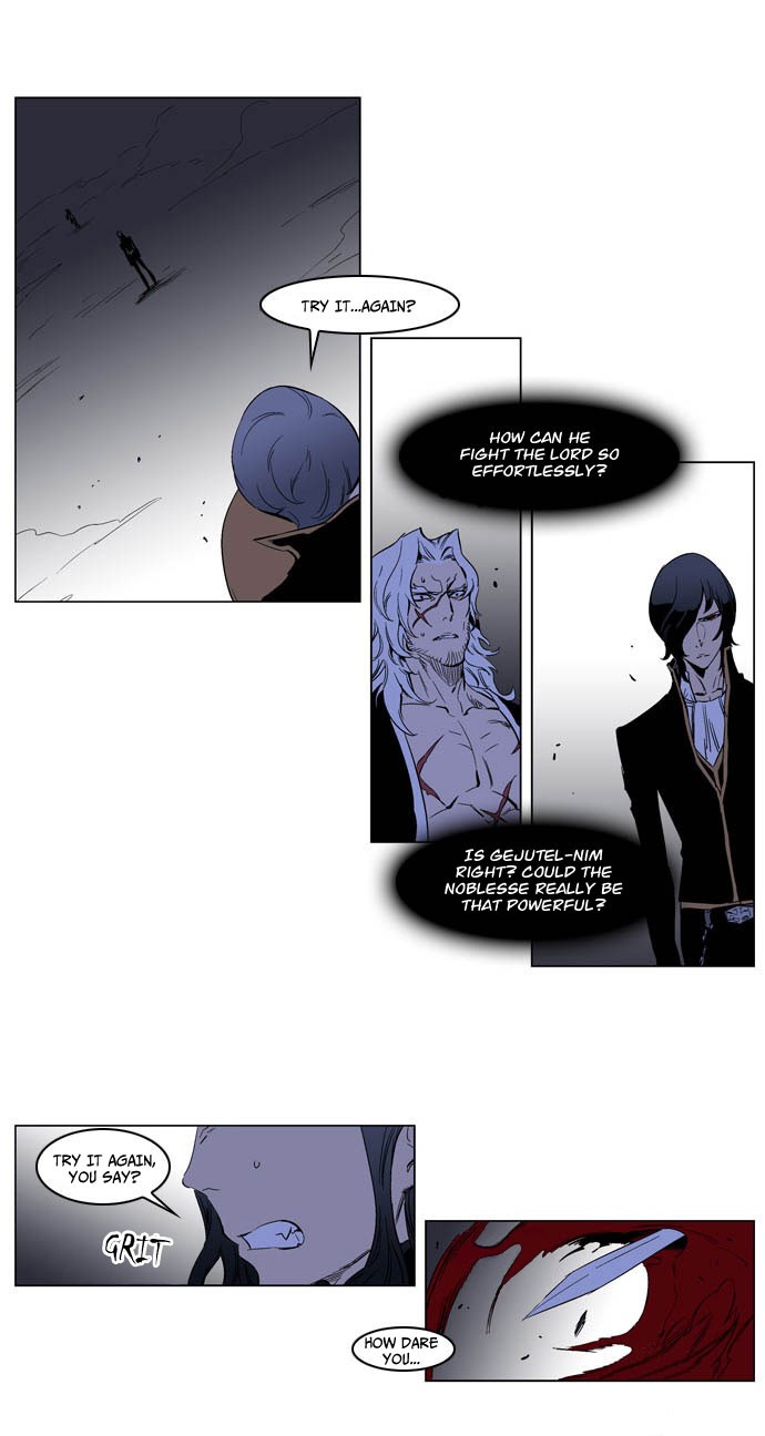 Noblesse Chapter 194