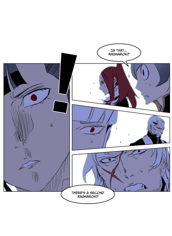 Noblesse Chapter 194