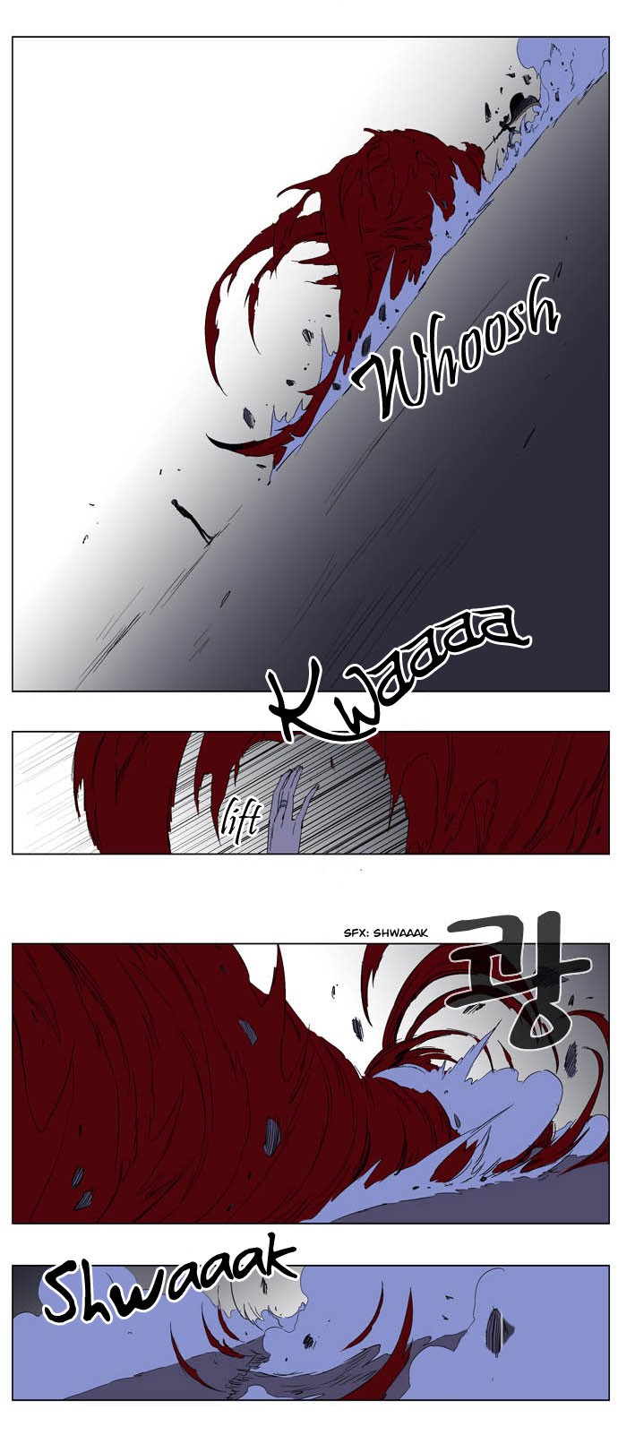 Noblesse Chapter 194