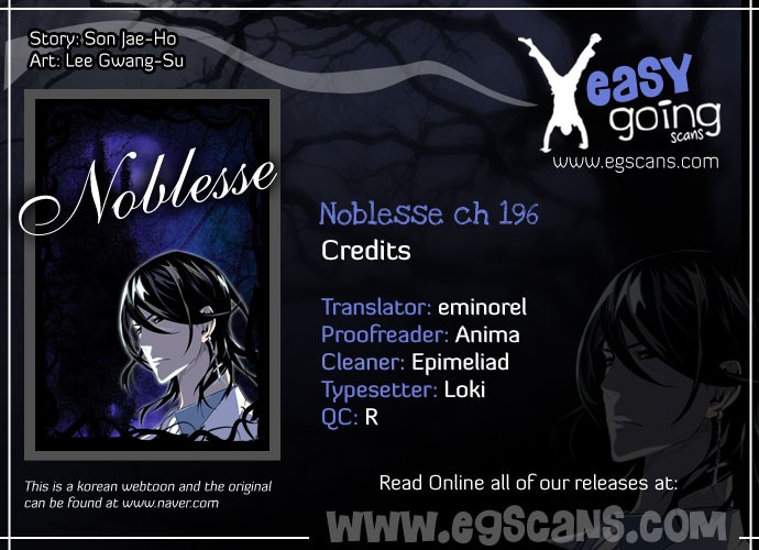 Noblesse Chapter 196