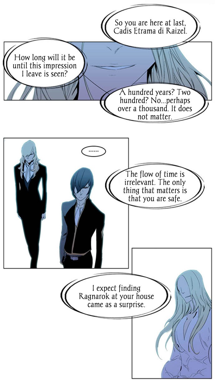 Noblesse Chapter 196