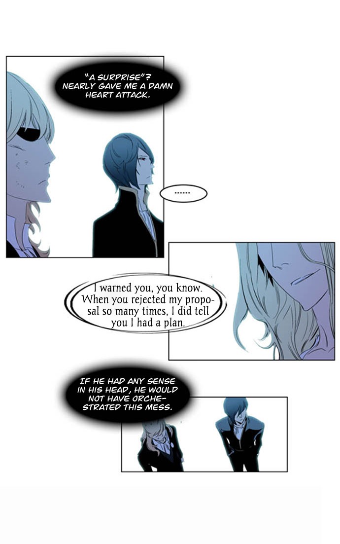 Noblesse Chapter 196