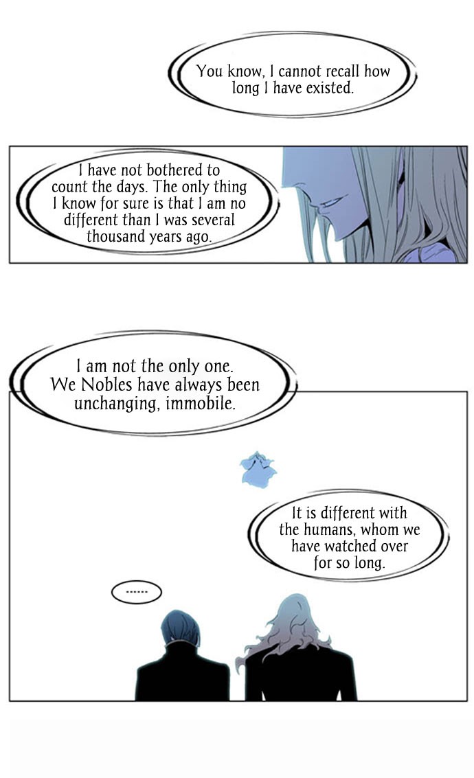 Noblesse Chapter 196