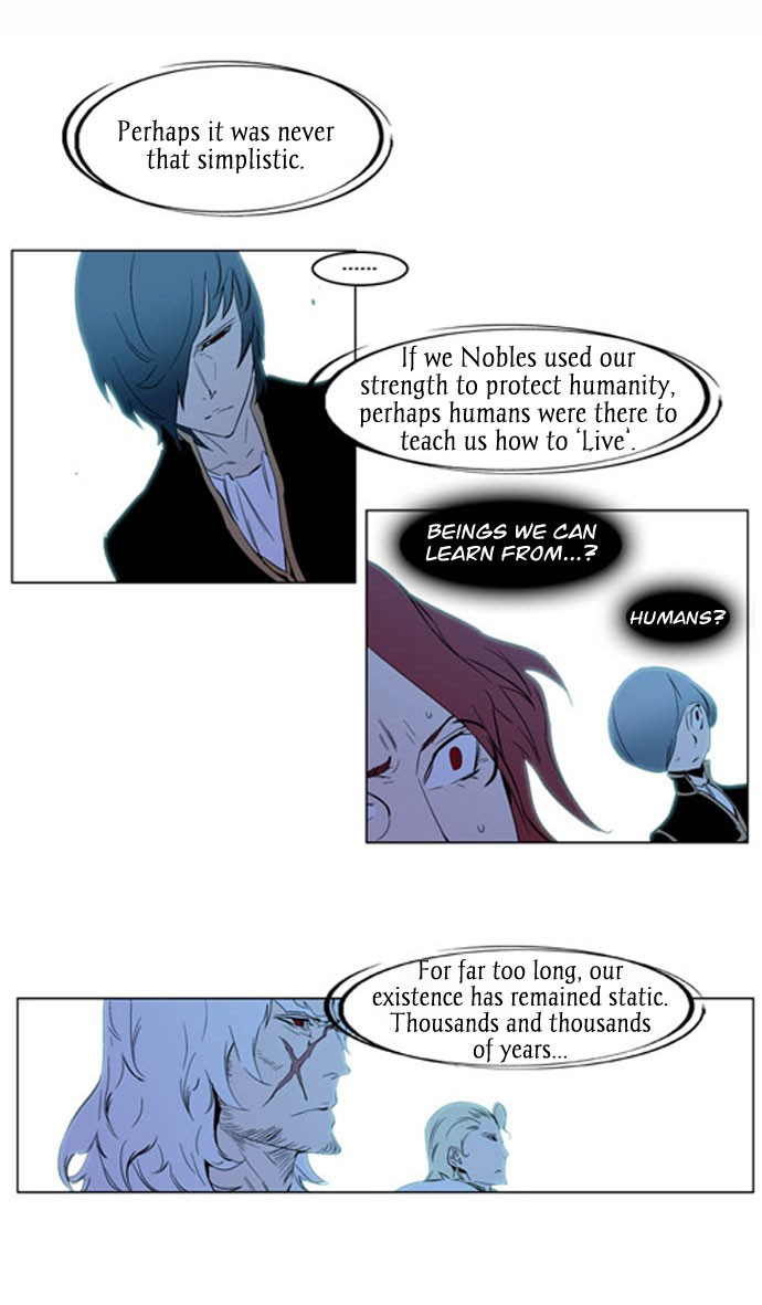 Noblesse Chapter 196