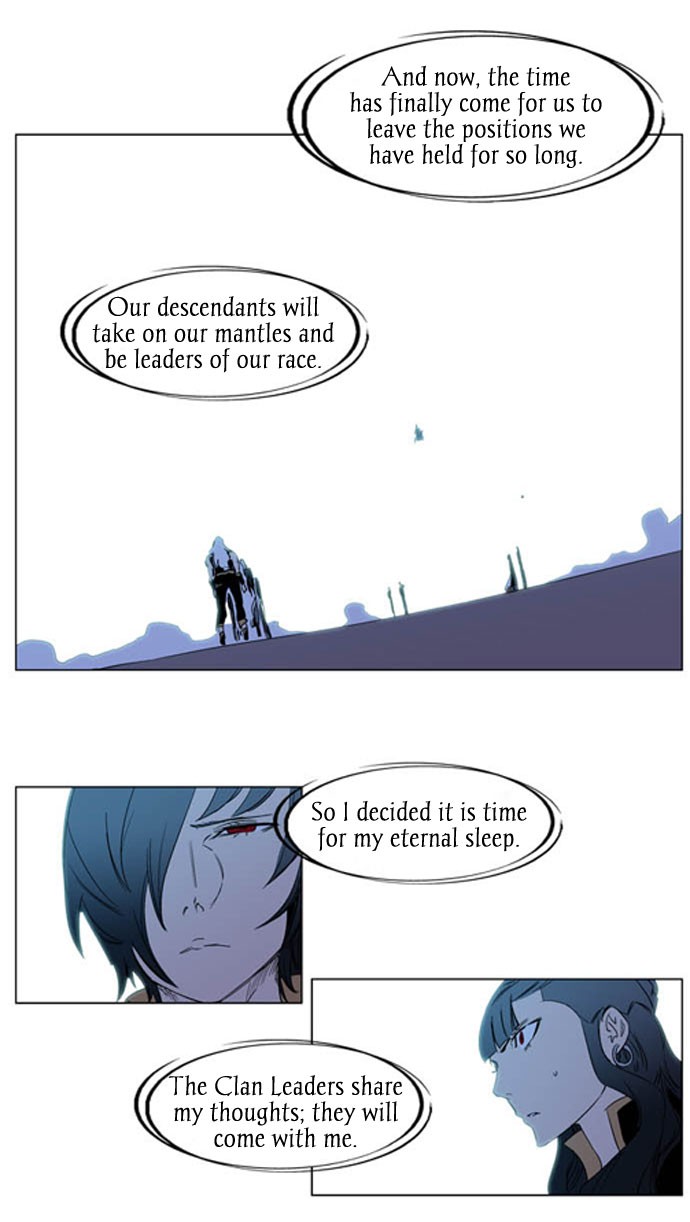 Noblesse Chapter 196