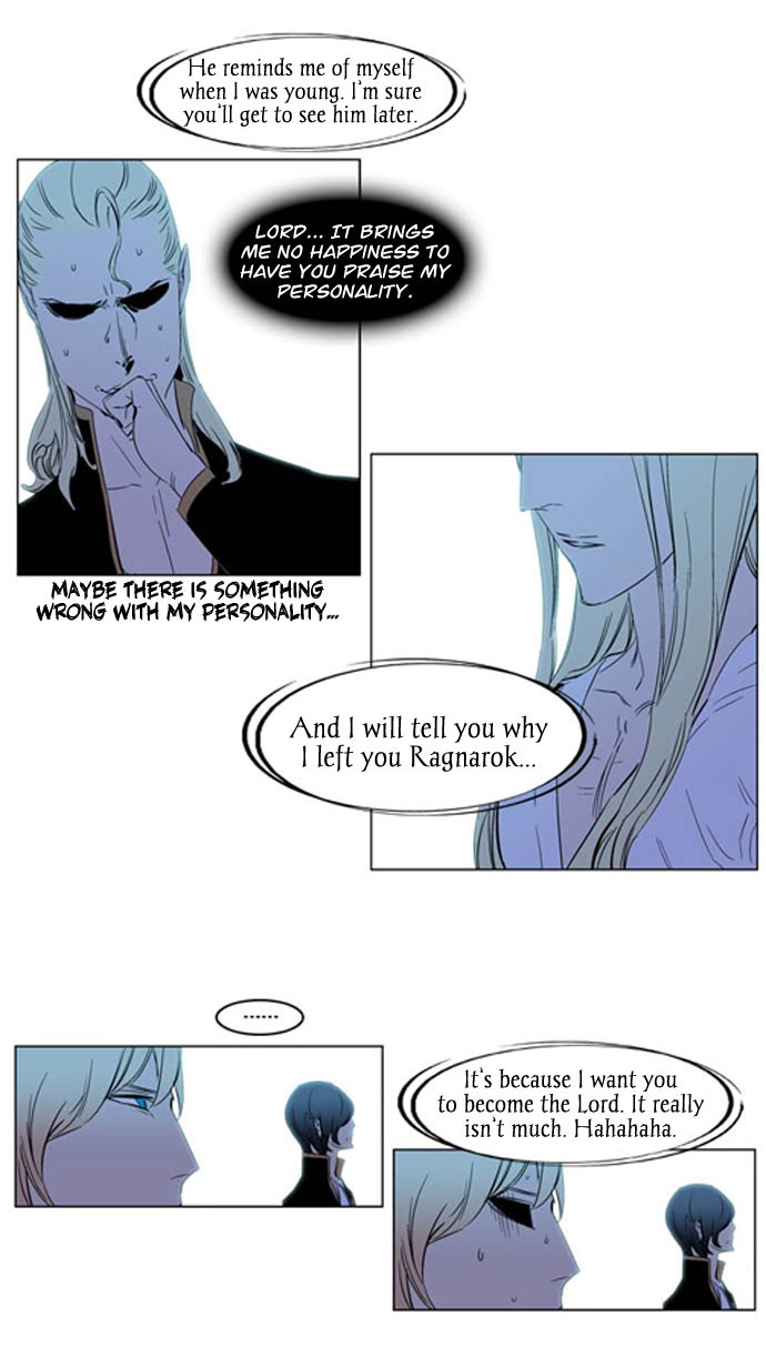 Noblesse Chapter 196