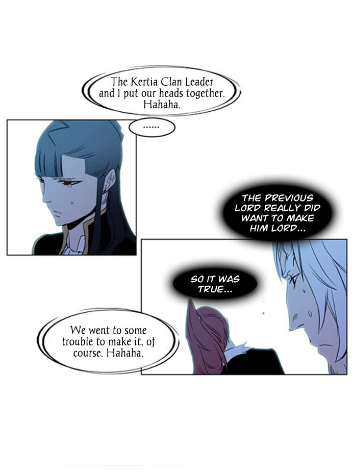 Noblesse Chapter 196