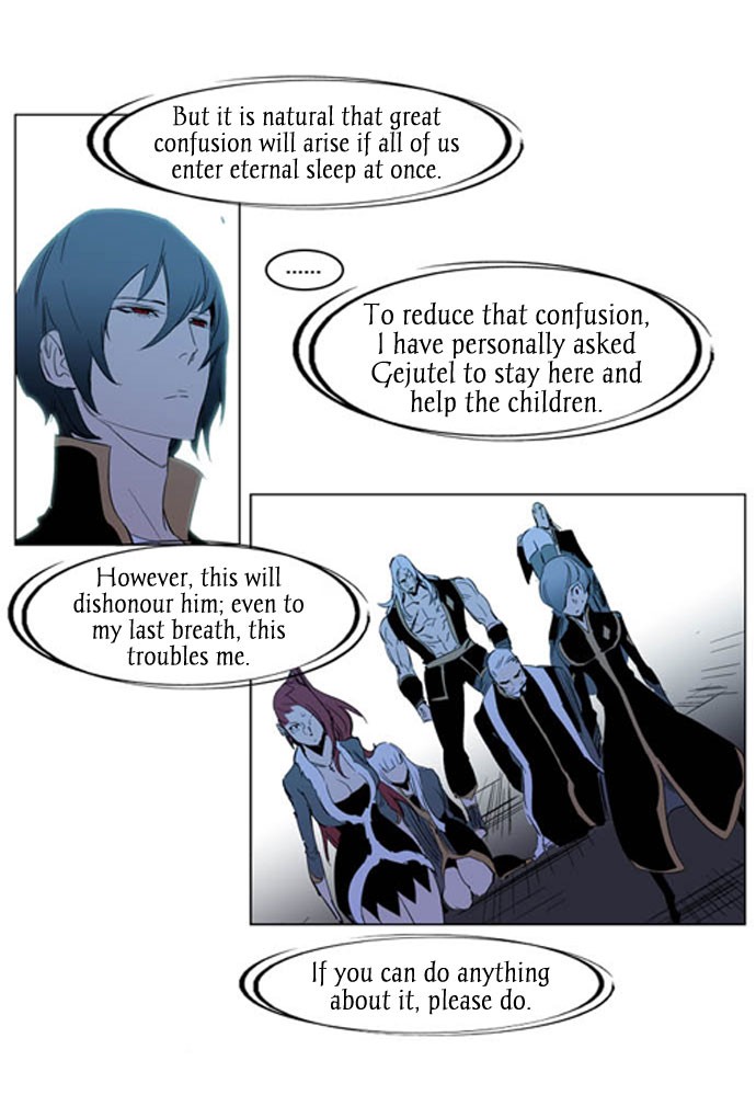 Noblesse Chapter 196