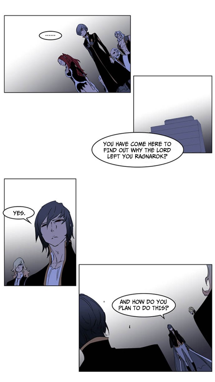 Noblesse Chapter 196