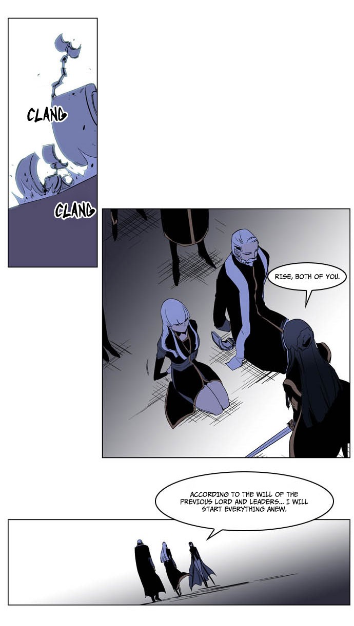 Noblesse Chapter 196