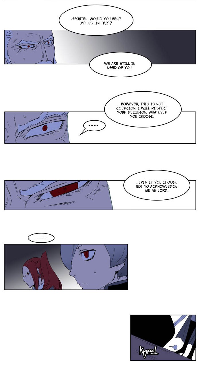 Noblesse Chapter 196