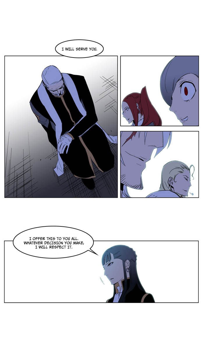 Noblesse Chapter 196