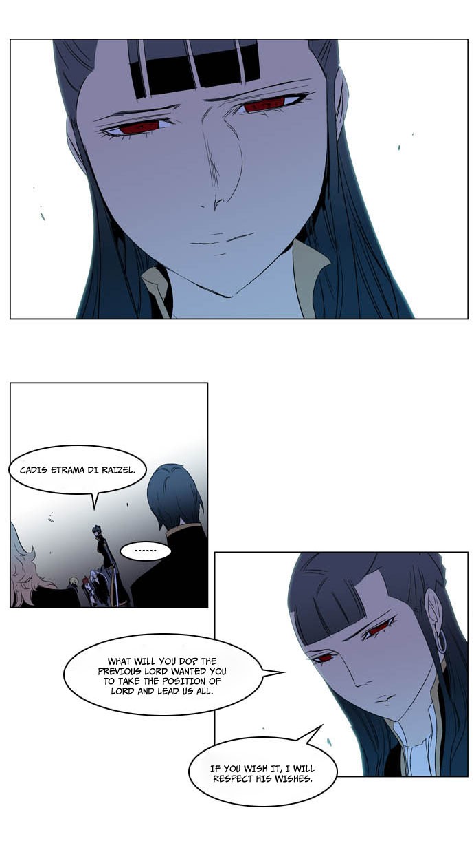 Noblesse Chapter 196