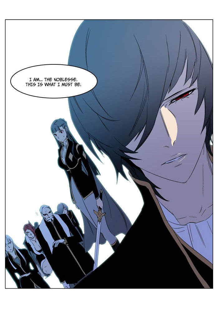 Noblesse Chapter 196