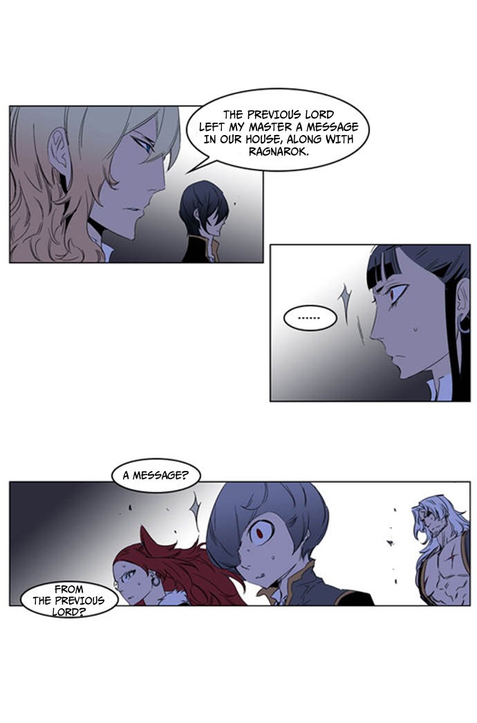 Noblesse Chapter 196