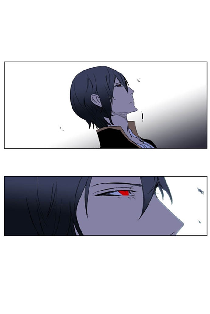 Noblesse Chapter 196