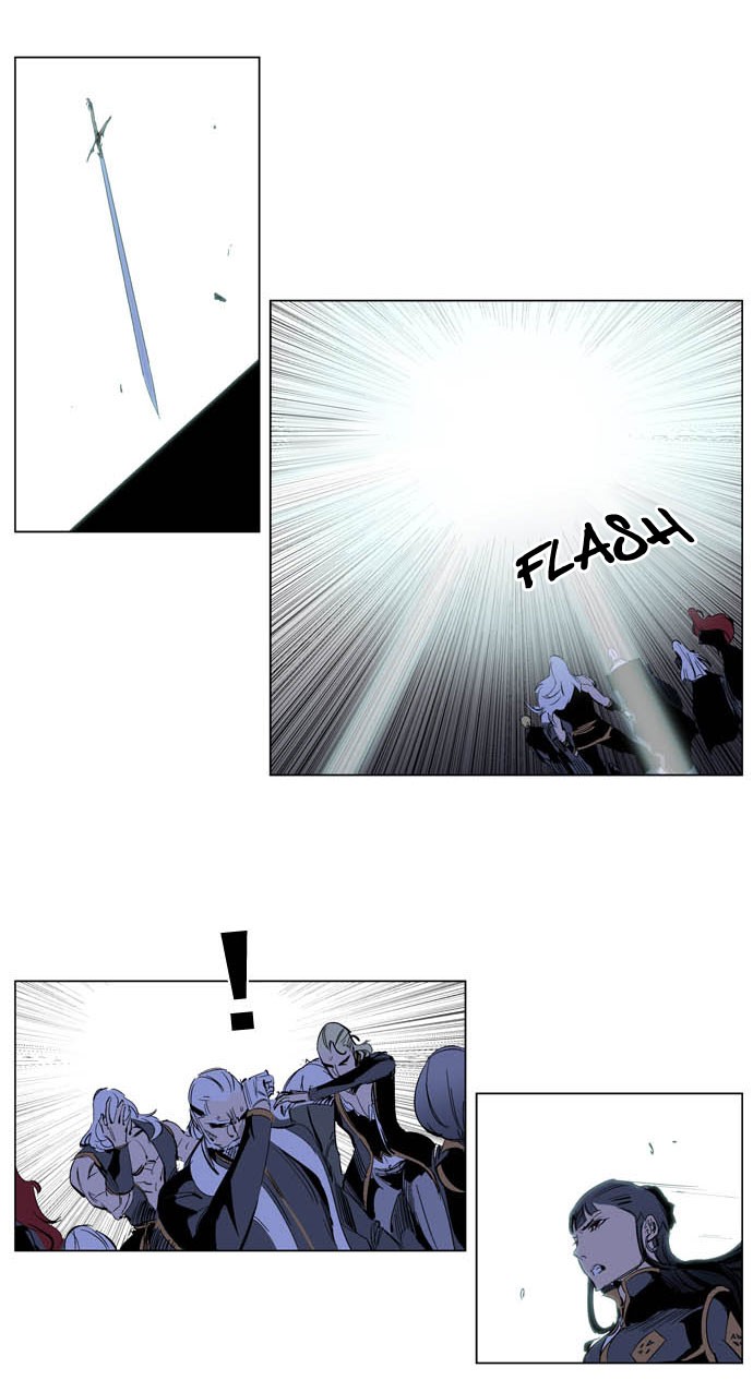 Noblesse Chapter 197