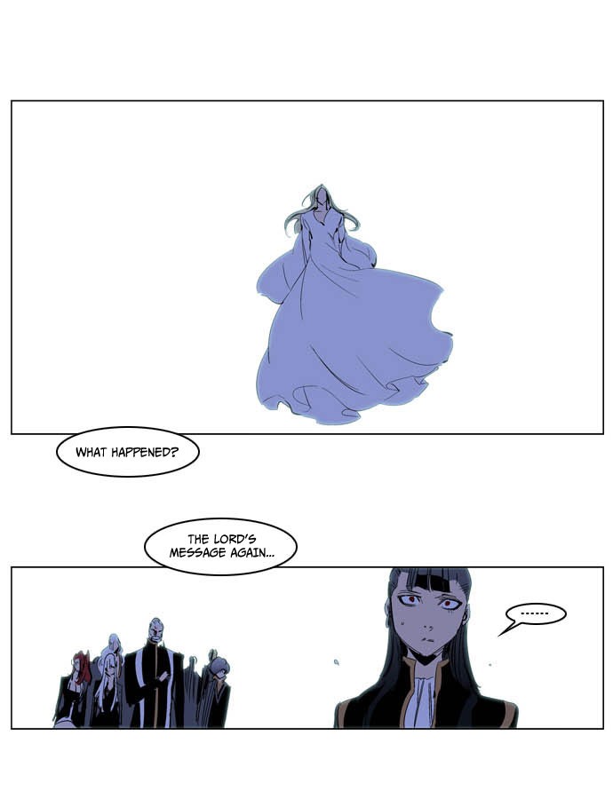 Noblesse Chapter 197