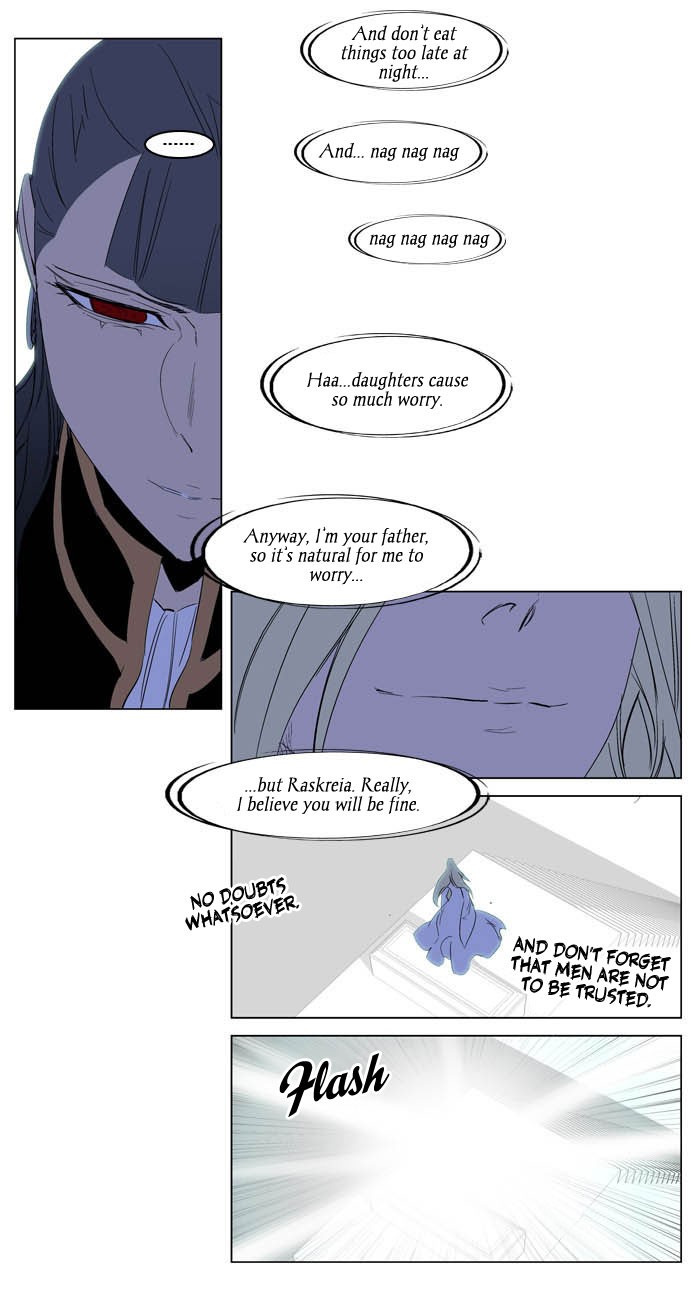 Noblesse Chapter 197