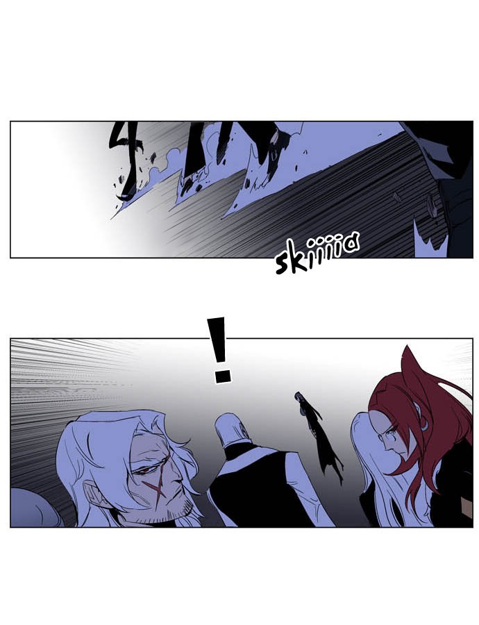 Noblesse Chapter 197