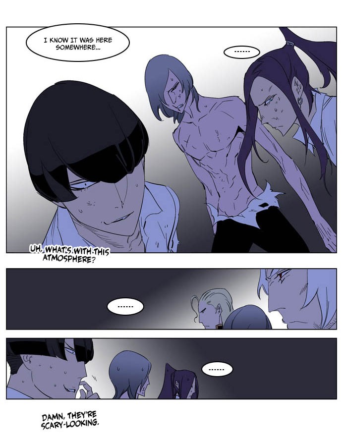 Noblesse Chapter 197