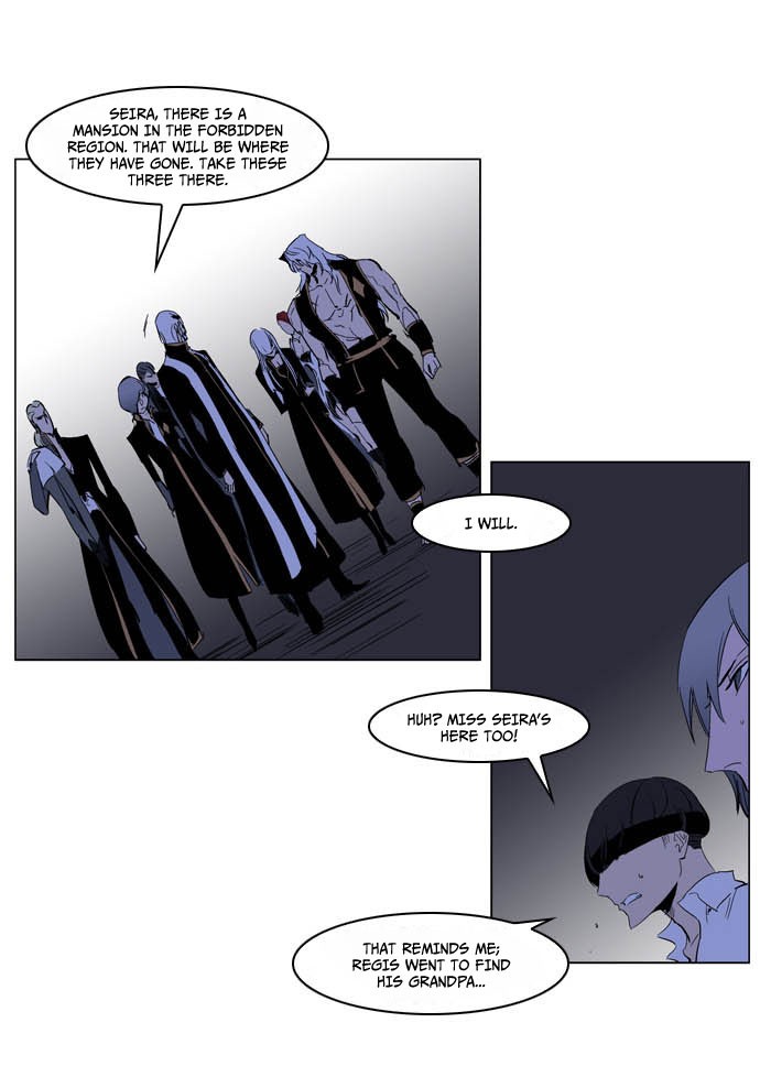 Noblesse Chapter 197